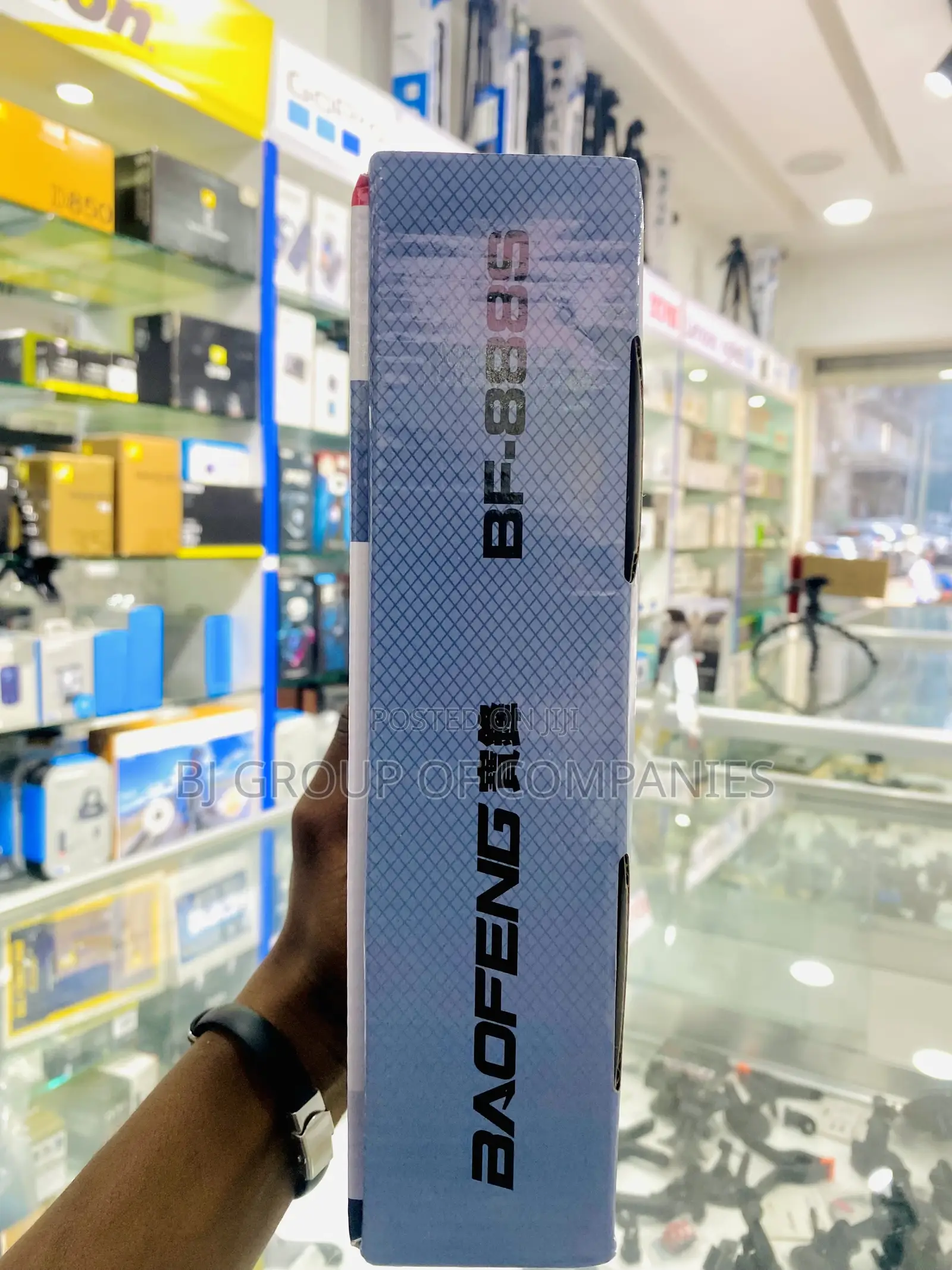 Baofeng 888S Walkie Talkie