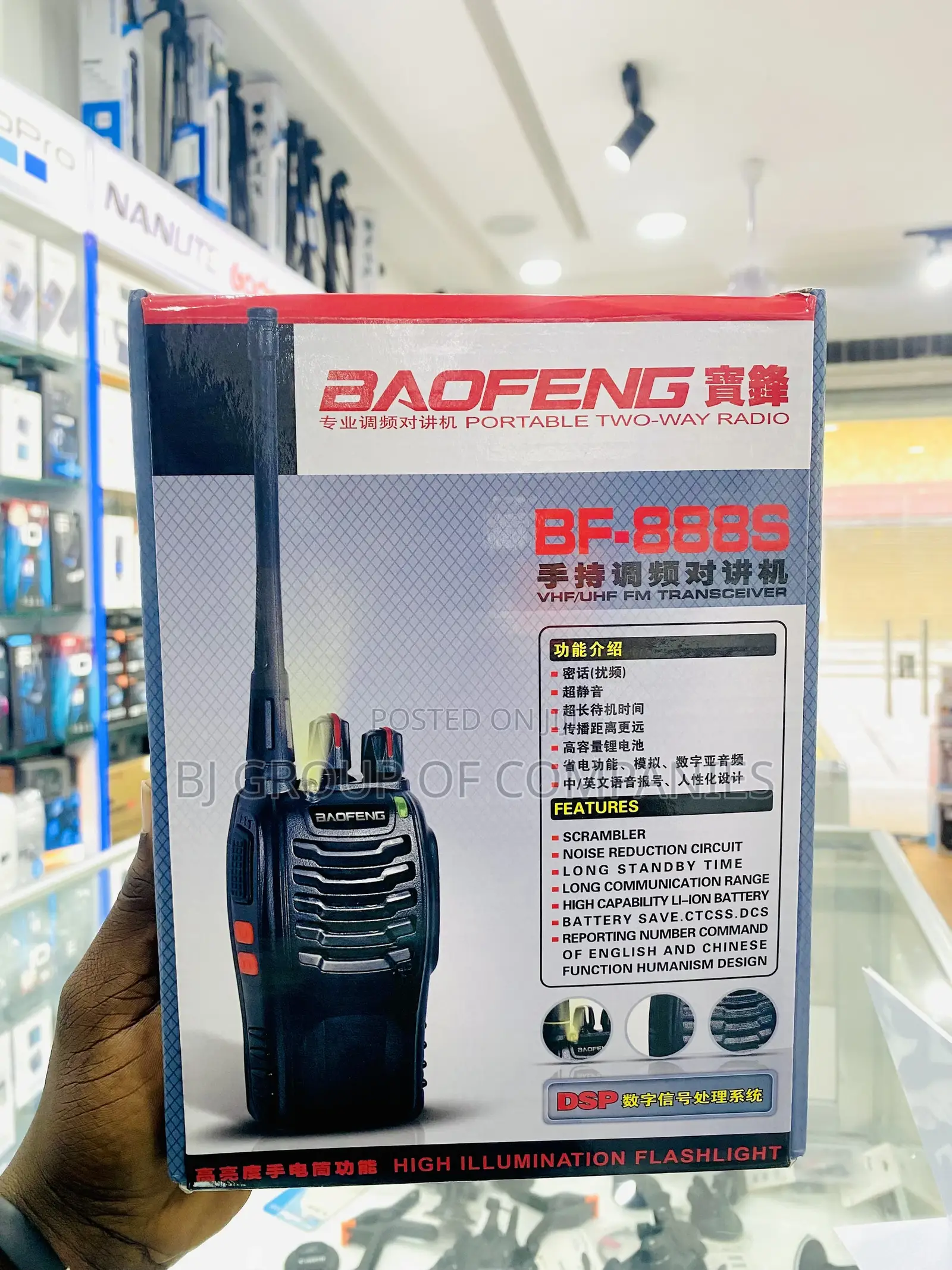 Baofeng 888S Walkie Talkie