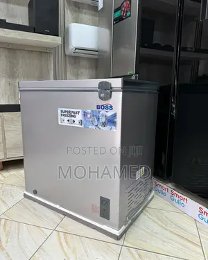 Boss Freezer/Friza 200L