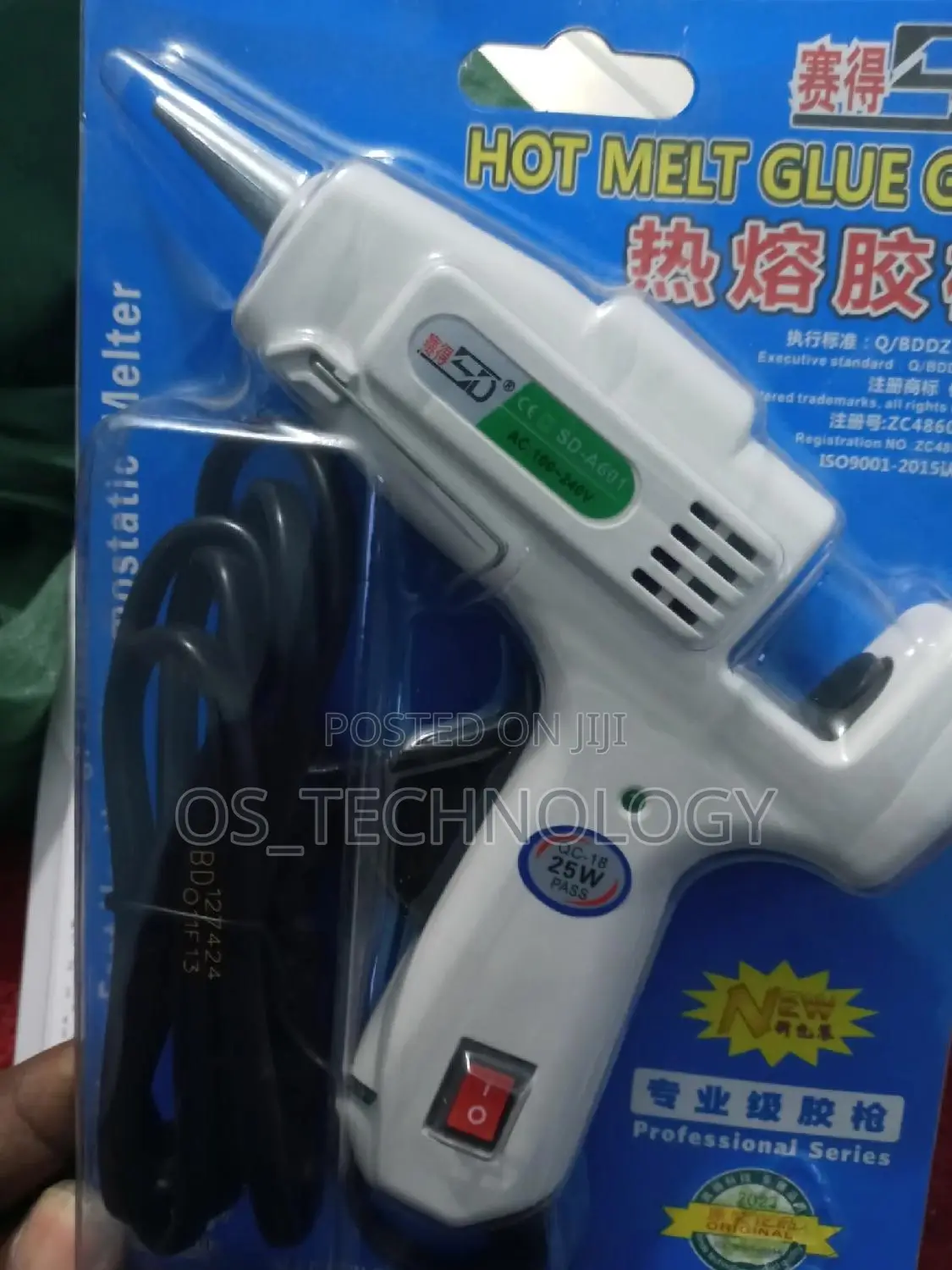 New Original Glue Gun 20W Ikiwa Na Stendi Yake.Fast Heat.