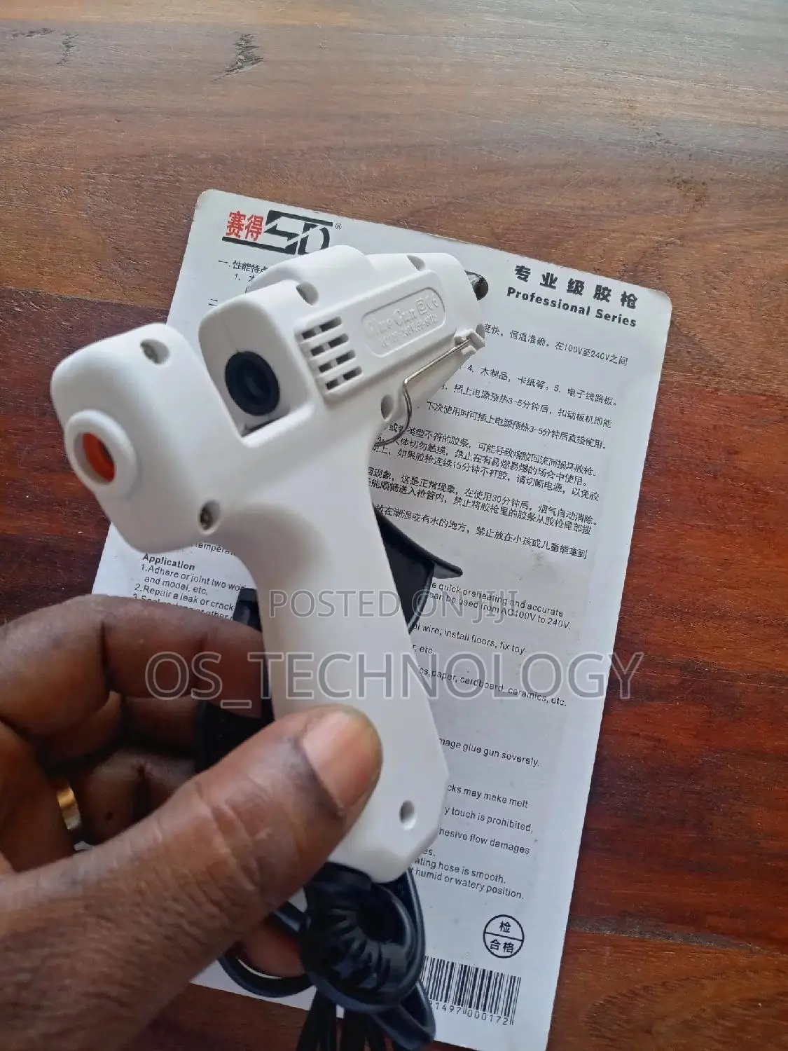 New Original Glue Gun 20W Ikiwa Na Stendi Yake.Fast Heat.