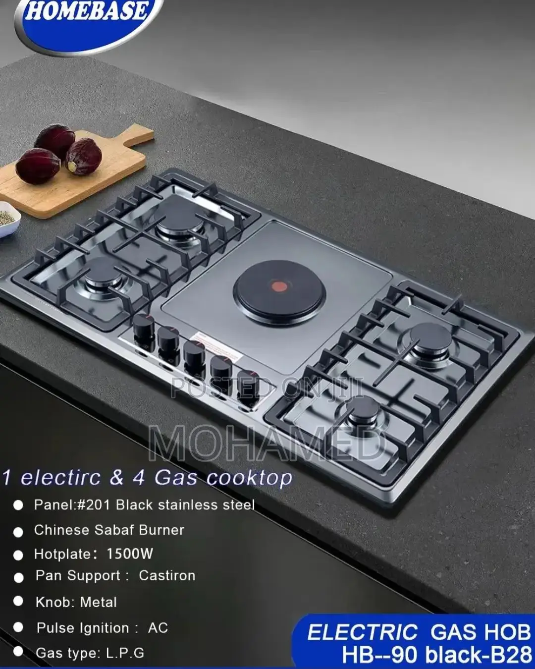 Homebase Gas Electric Cooker/Jiko