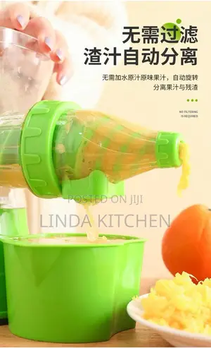 Hand Blender