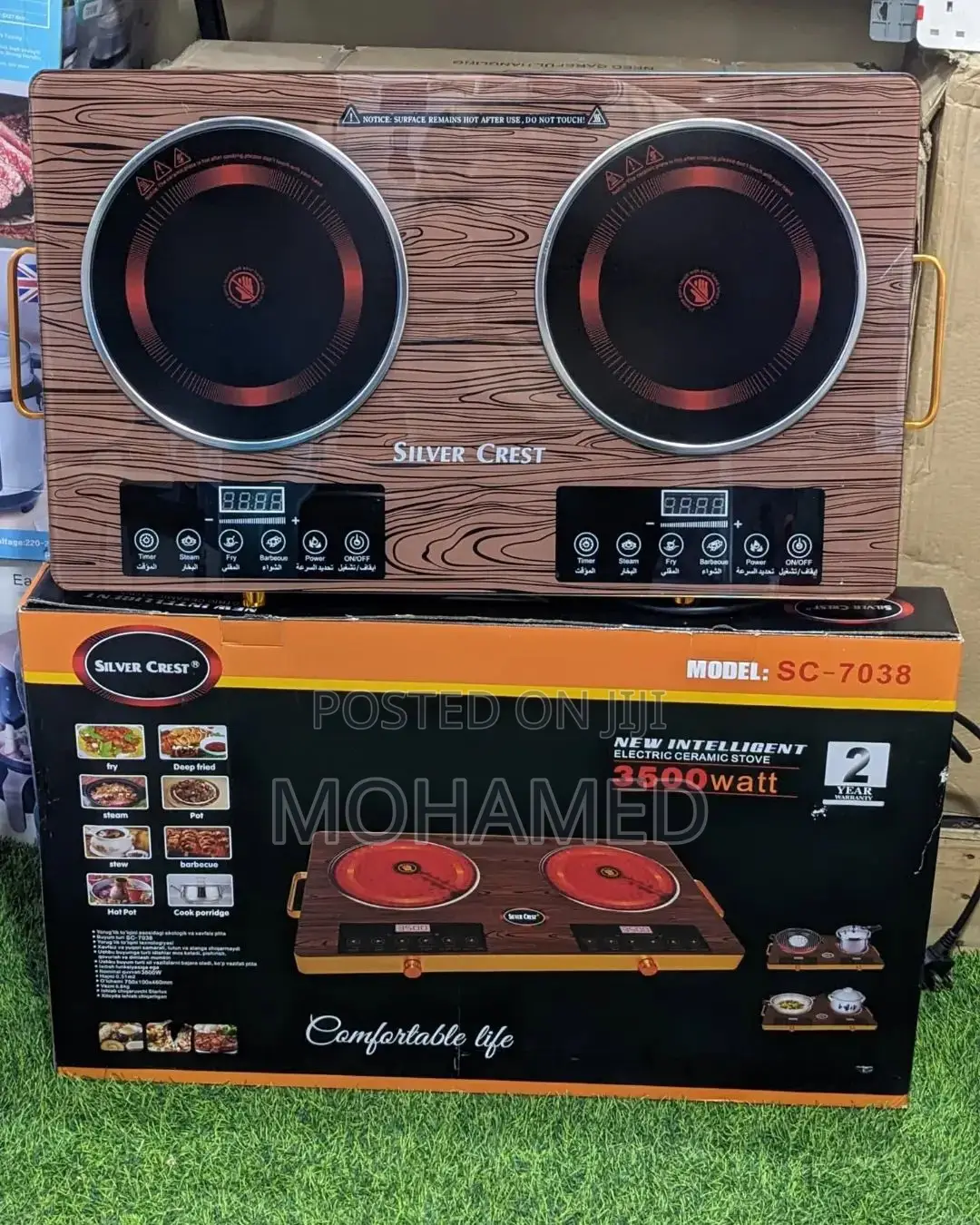 Silvcrest Electric Ceramic Stove/Jiko