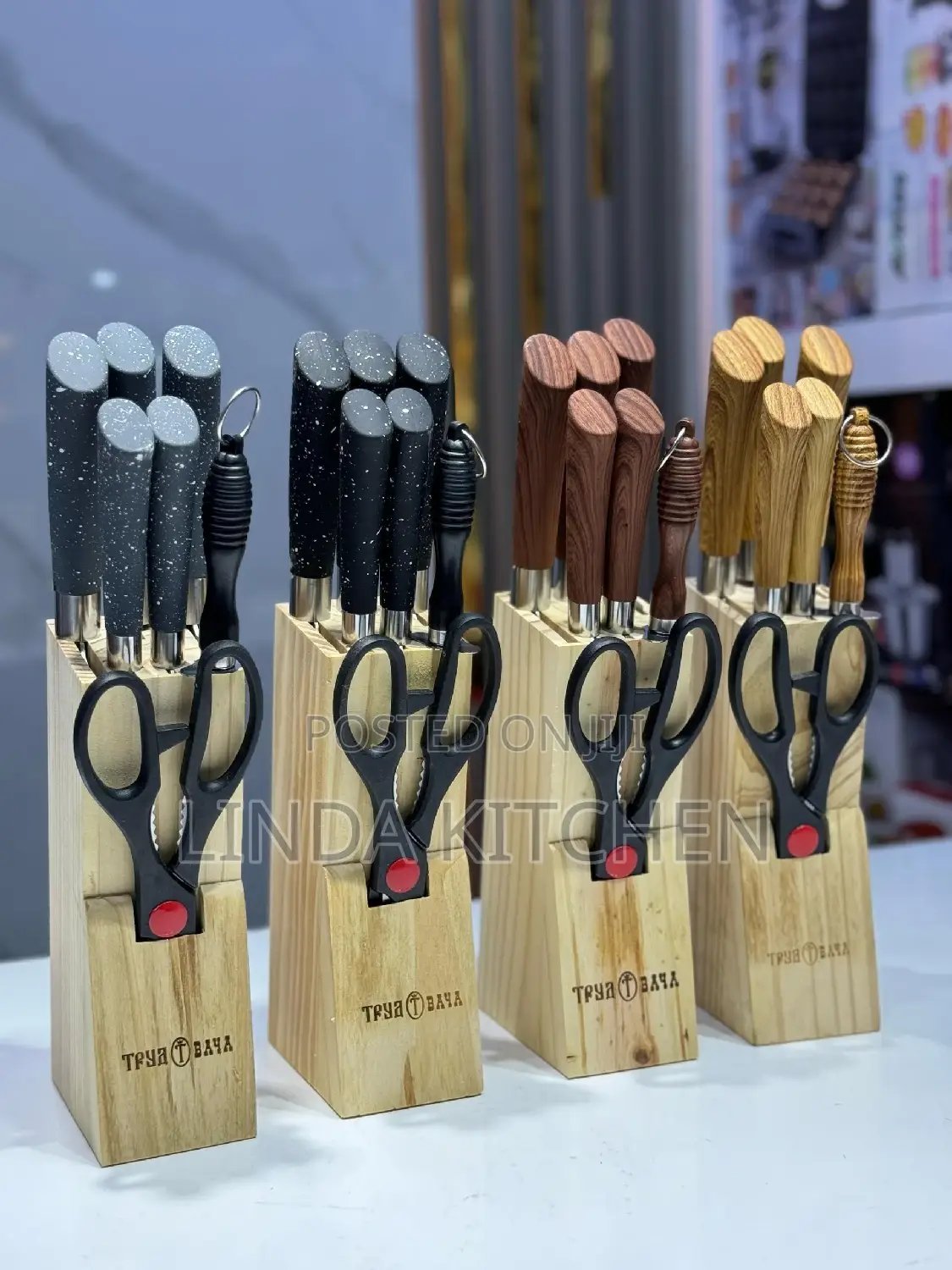 High Quality Knife Set