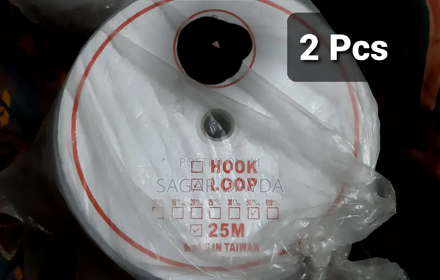 Hook and Loop Strips (Made in Taiwan)