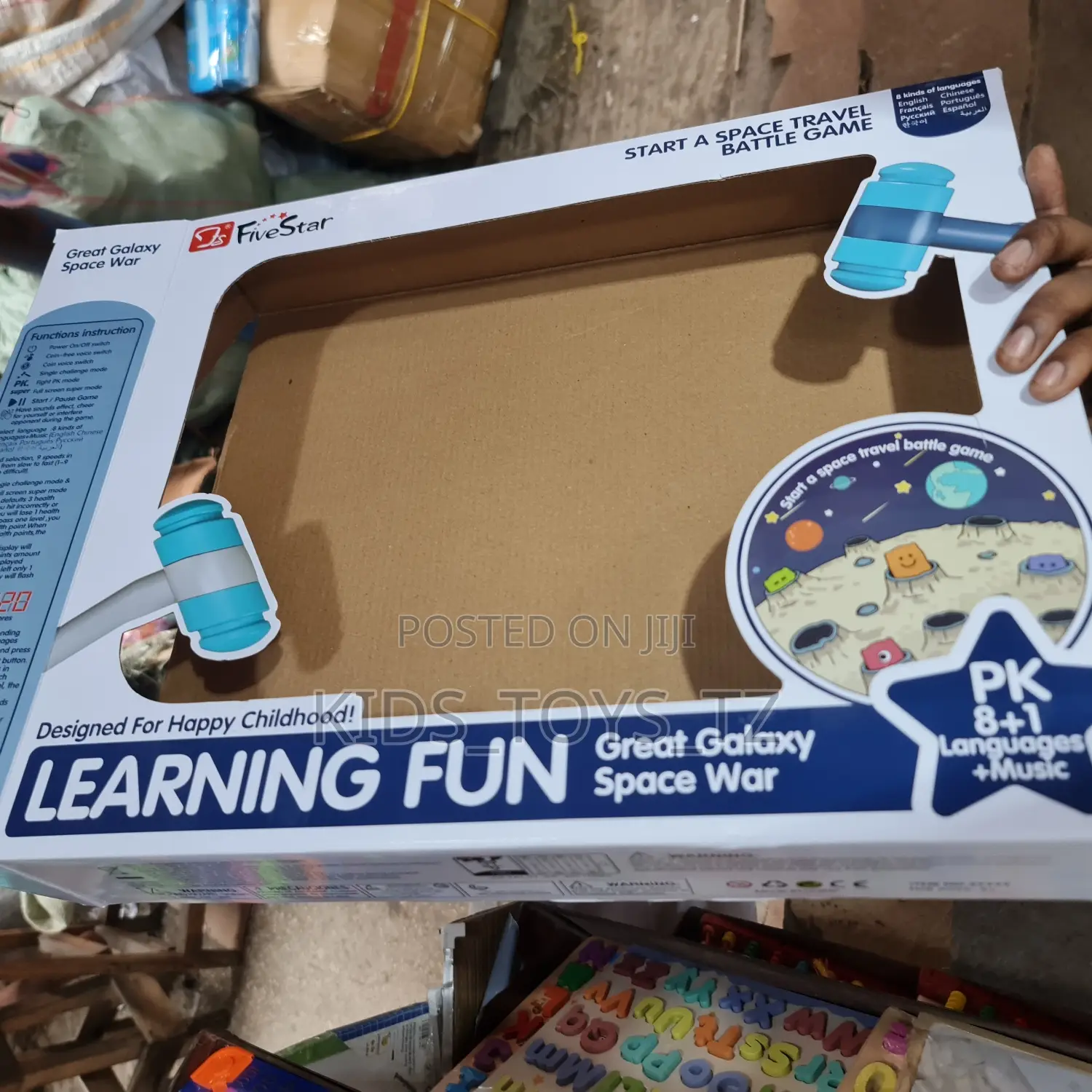 Learning Fun