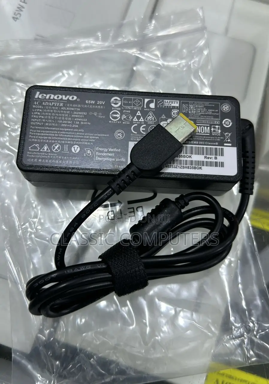 Lenovo USB Adapter