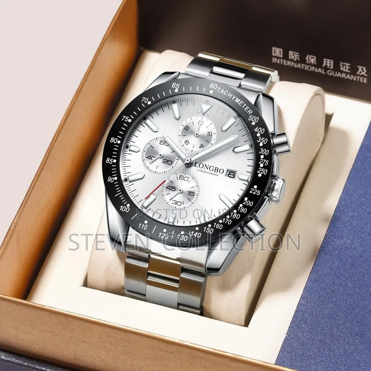 Longbo Watch.