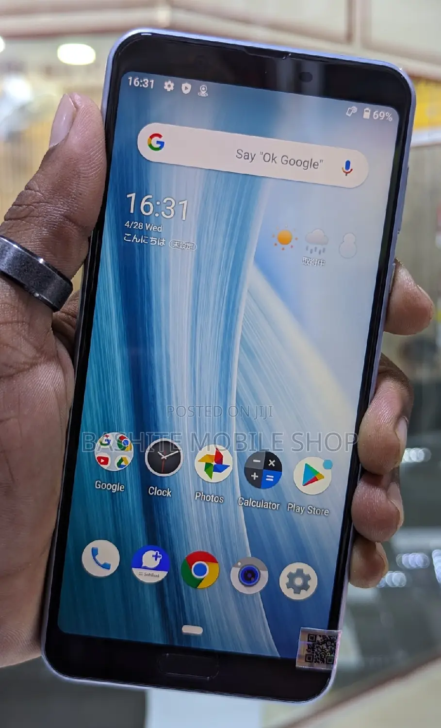 Sharp Aquos R3 128 GB Silver