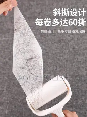 Cloth Dust Remover Cleaner