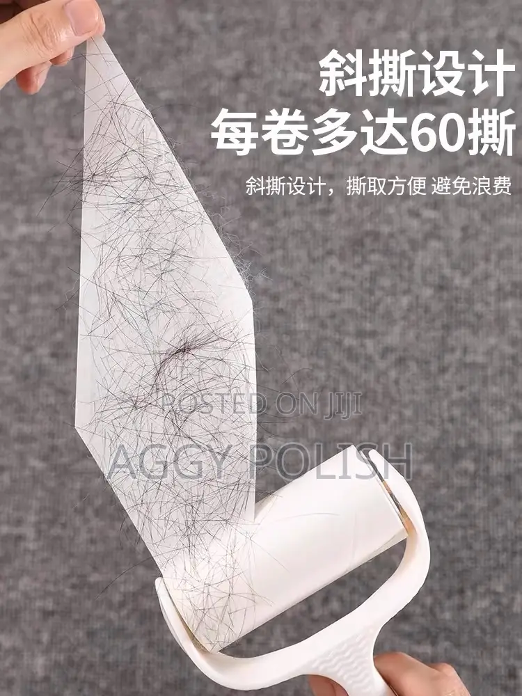 Cloth Dust Remover Cleaner