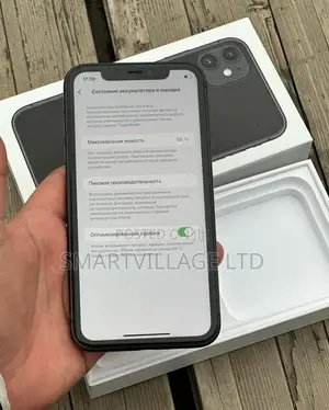 New Apple iPhone 11 128 GB Black
