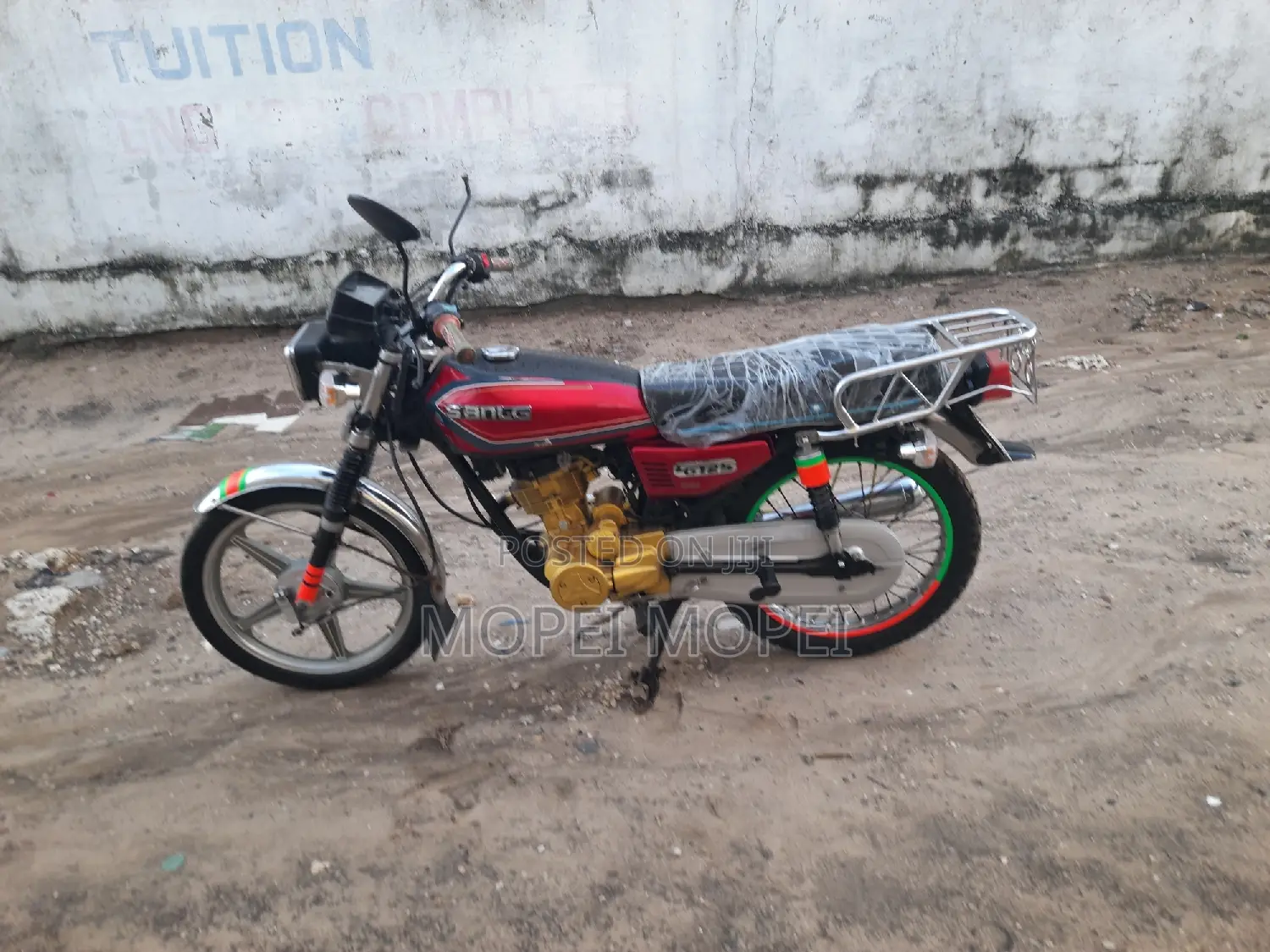 New Kibo 2024 Red