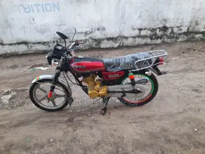 New Kibo 2024 Red