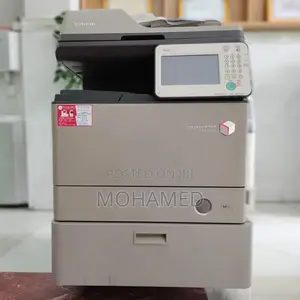 Photo - Photocopy Machine CANON Image Runner