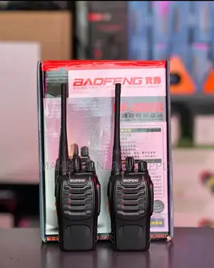 RADIO CALL WALKING Two Piece Set