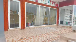 Frem Sinza Mapambano Inatizama Lami