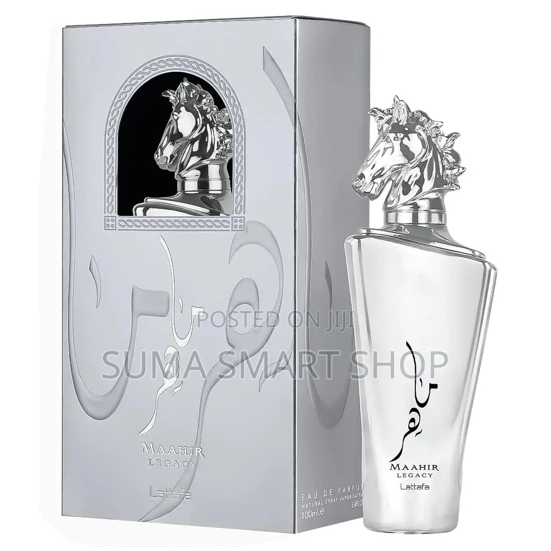 MAAHIR Legacy Perfume . (Tanzania , Ilala )