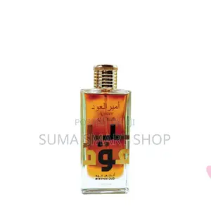 AMEER Al Oudh Intense Oud Perfume .(Tanzania , Ilala )