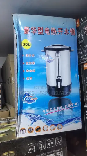 Electric Water Boiler 30 Litres
