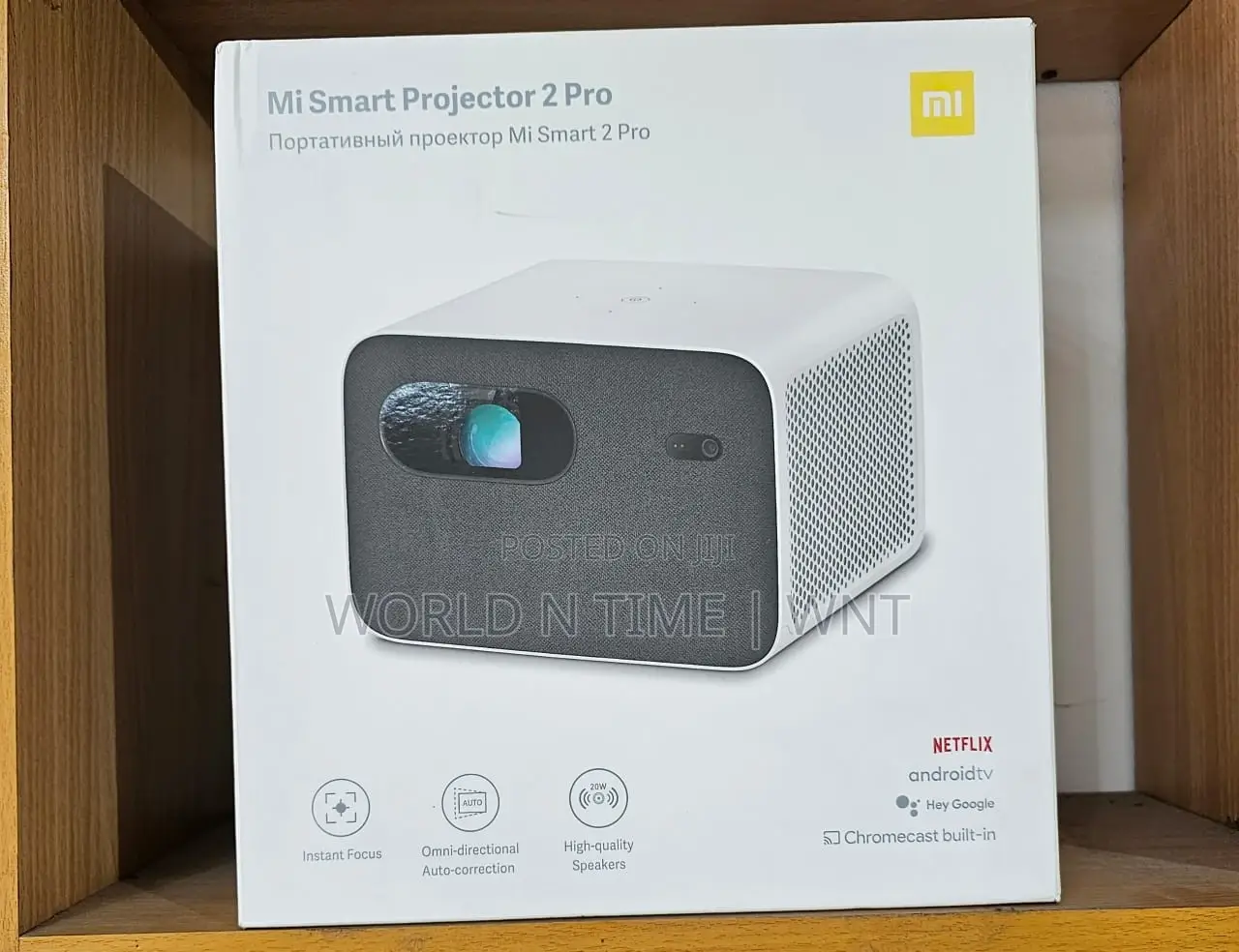 Mi Smart Projector 2 PRO