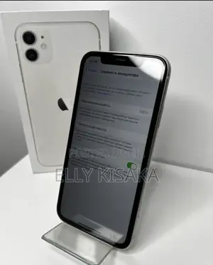 New Apple iPhone 11 64 GB White