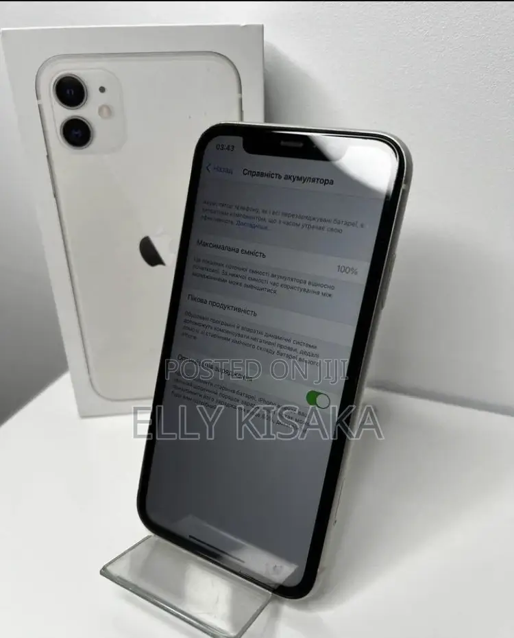 New Apple iPhone 11 64 GB White