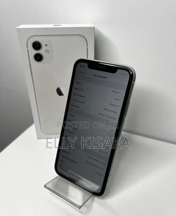 New Apple iPhone 11 64 GB White
