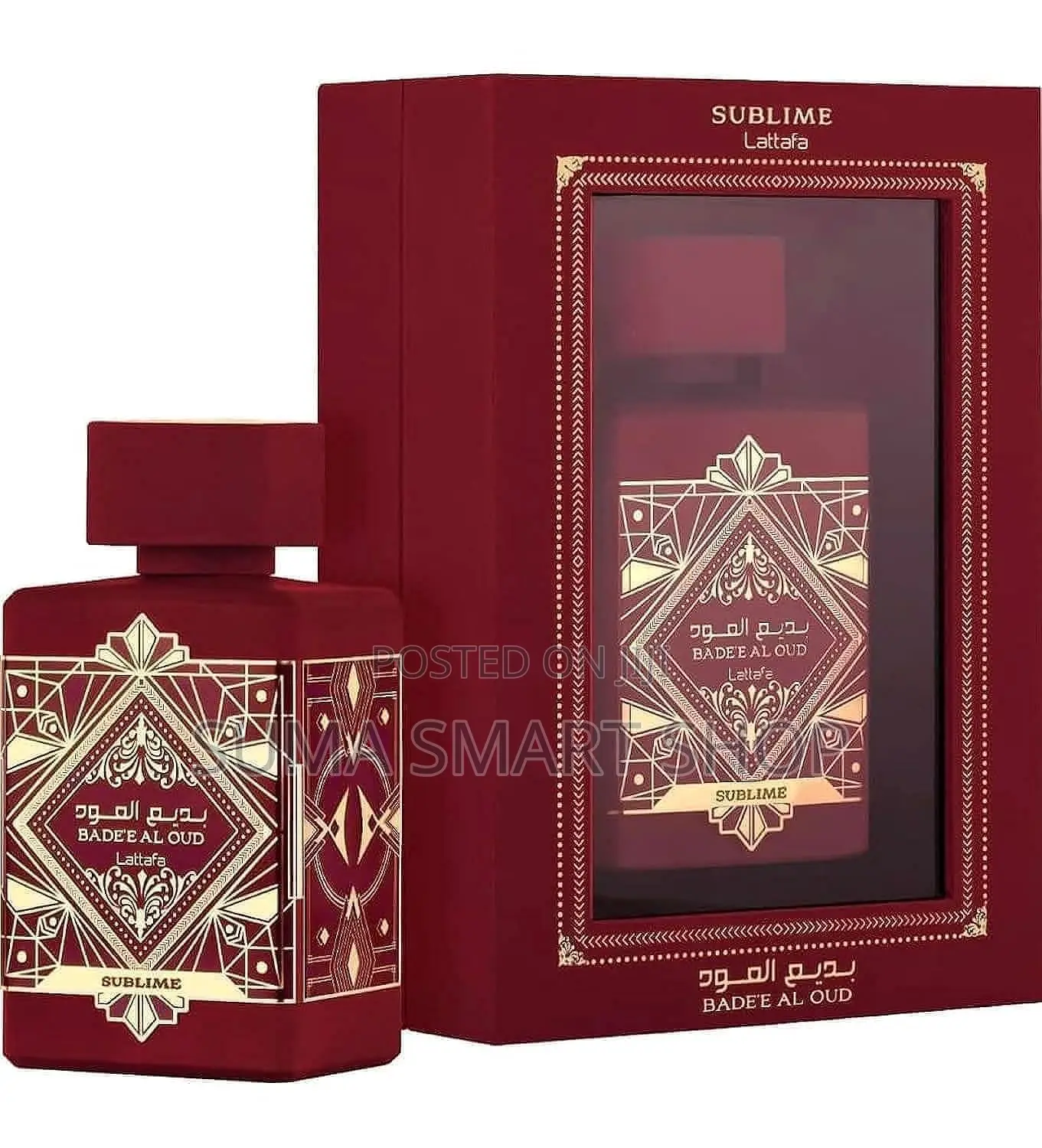 BADE'E AL OUD Sublime Perfume . (Tanzania , Ilala)