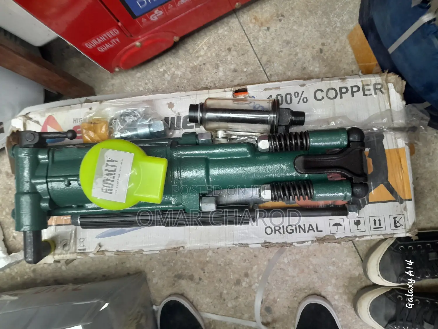Air Digger