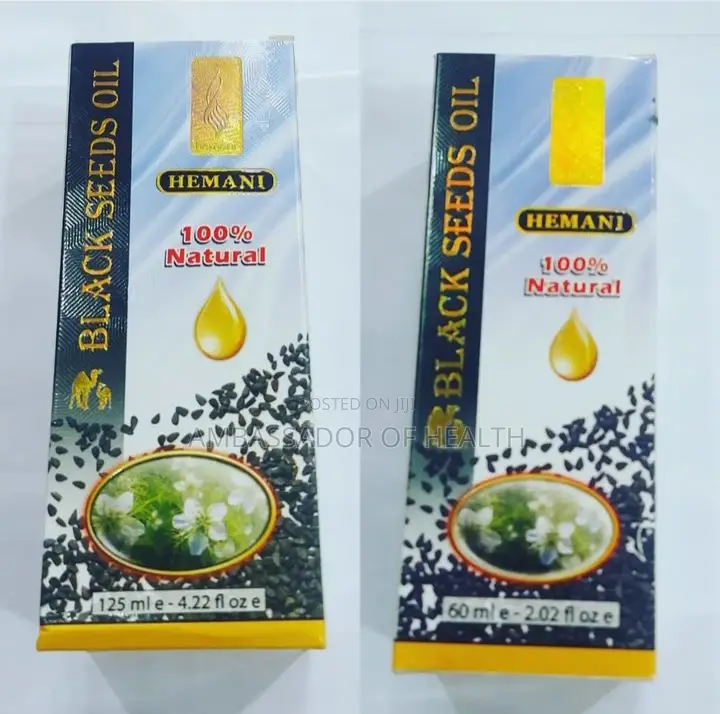 Ni Mafuta Ya Habat Sauda(Black Seed Oil)