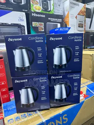 Photo - Skywood Kettle