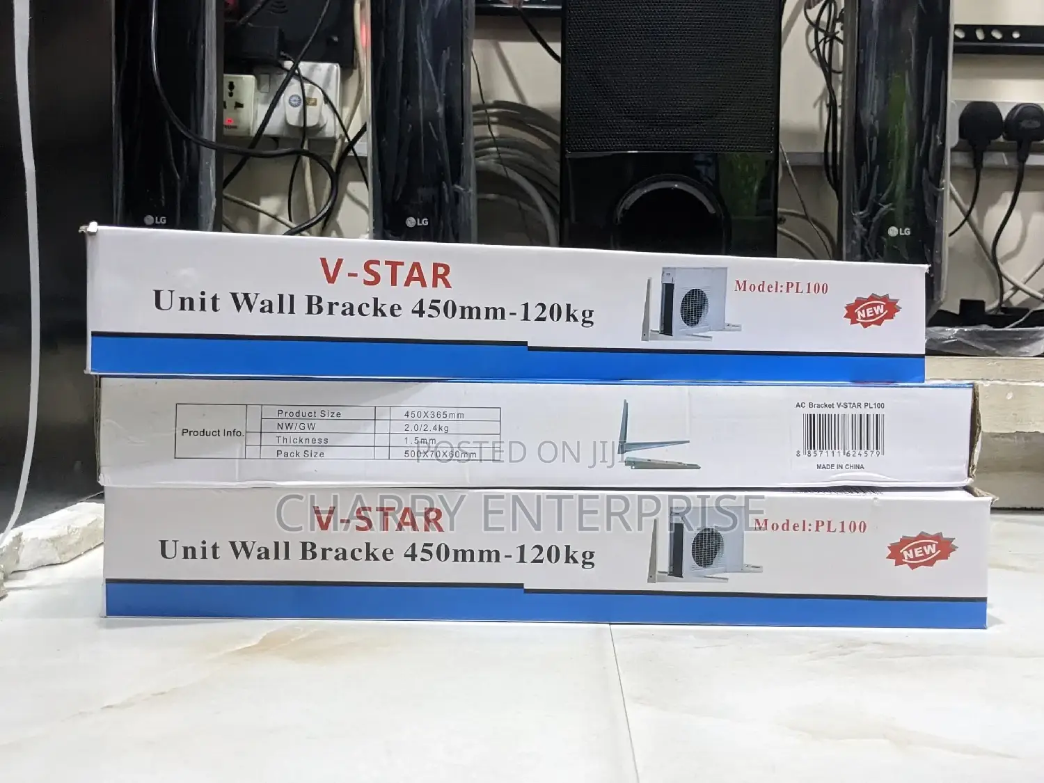 v-Srar High Quality Unit Wall Bracket 450mm - 120kg