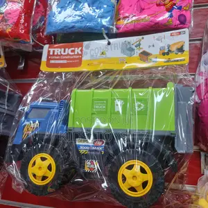 Gali La Mtoto