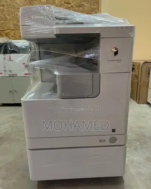 Photocopy Machine CANON Ir 2520 Black and White