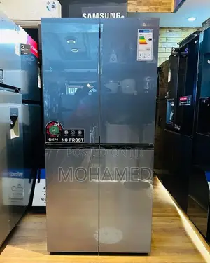 SPJ Refrigerator/Friji 435L