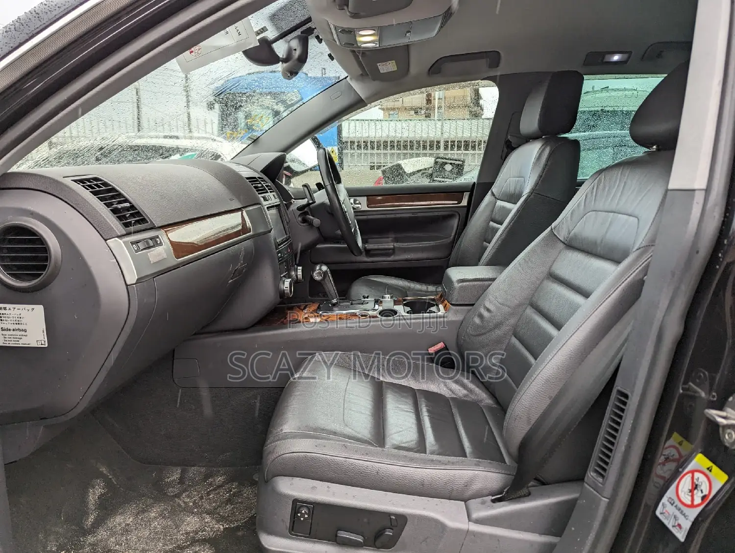 Volkswagen Touareg 2012 Black