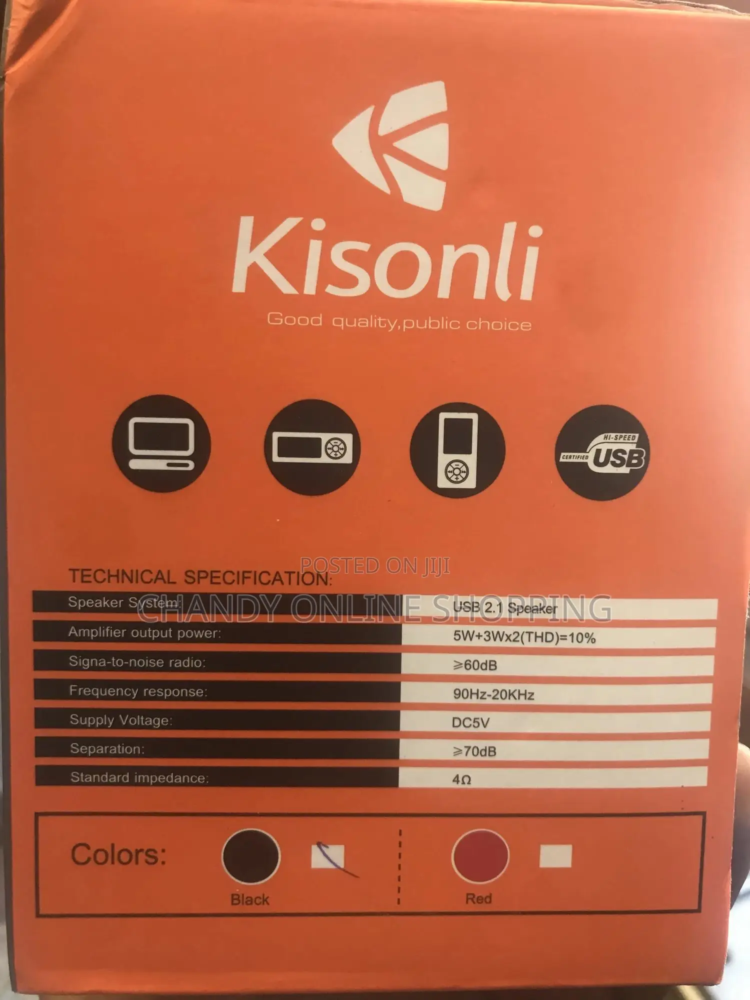 Kisonli U-2400 USB Speaker For Gaming
