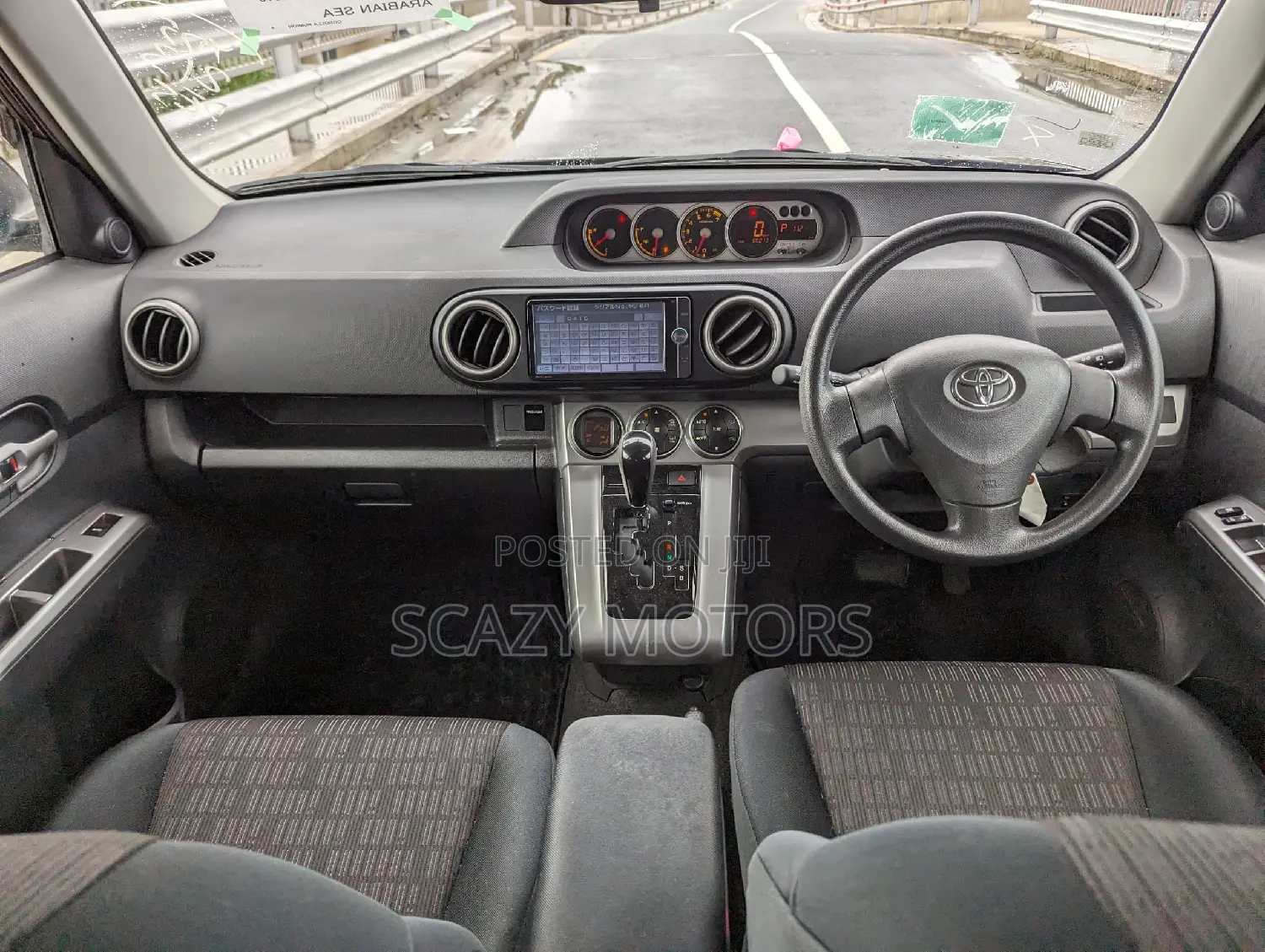Toyota Corolla Rumion 2013