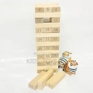 Chenga Gemu