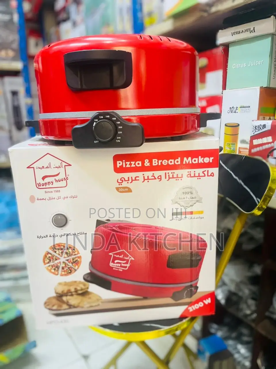Pizza and Bread Maker