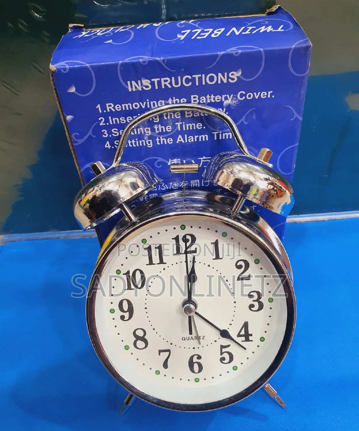 Alarm Clock
