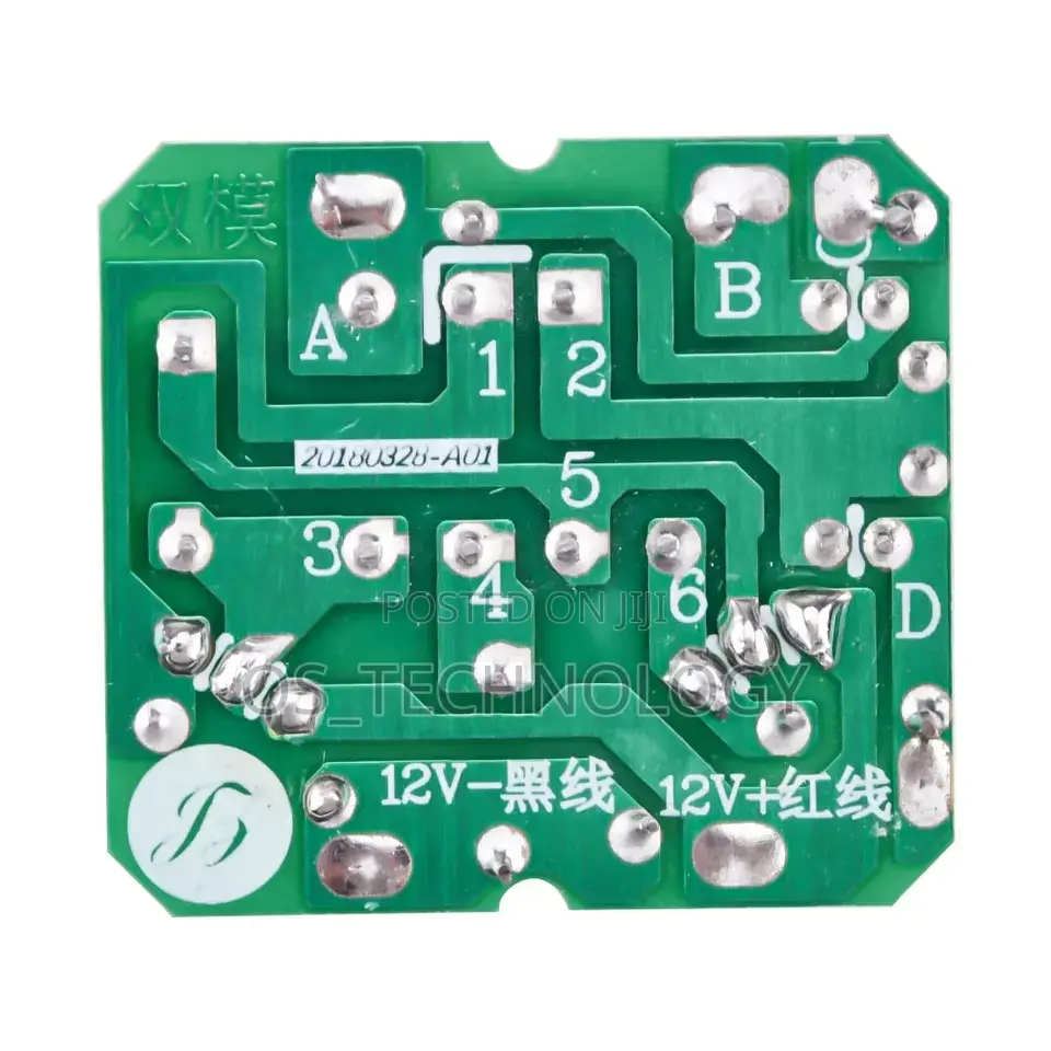 Original Small Inverter 35W Step Up 12V to 220V 20kz