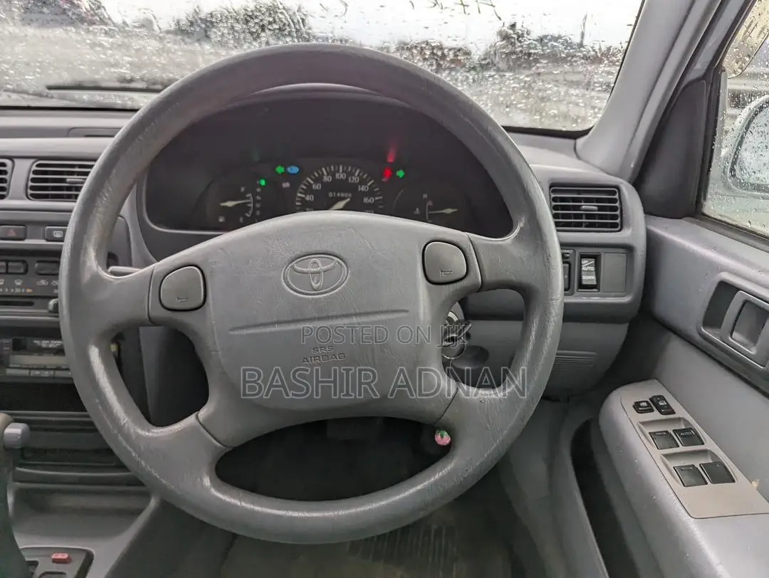Toyota Starlet 1996 Silver