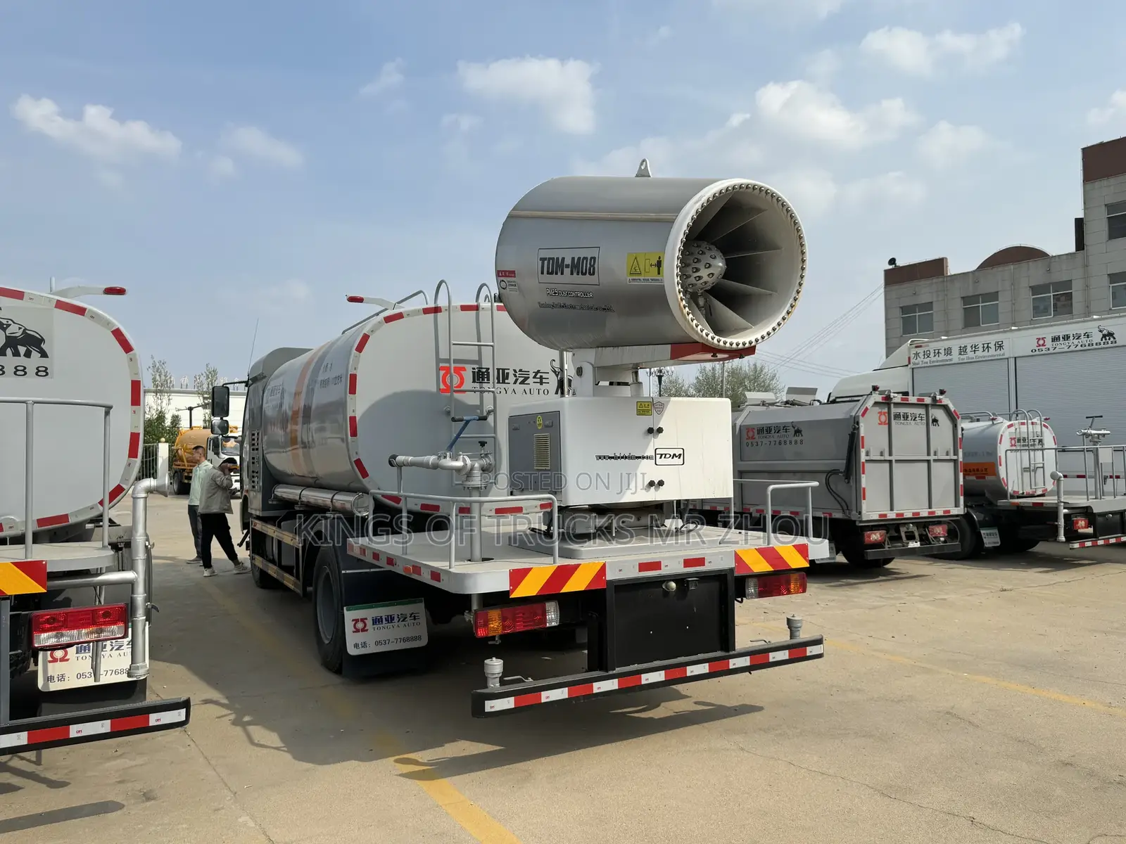 New Two-Axle Faw Fog Cannon Sprinkler