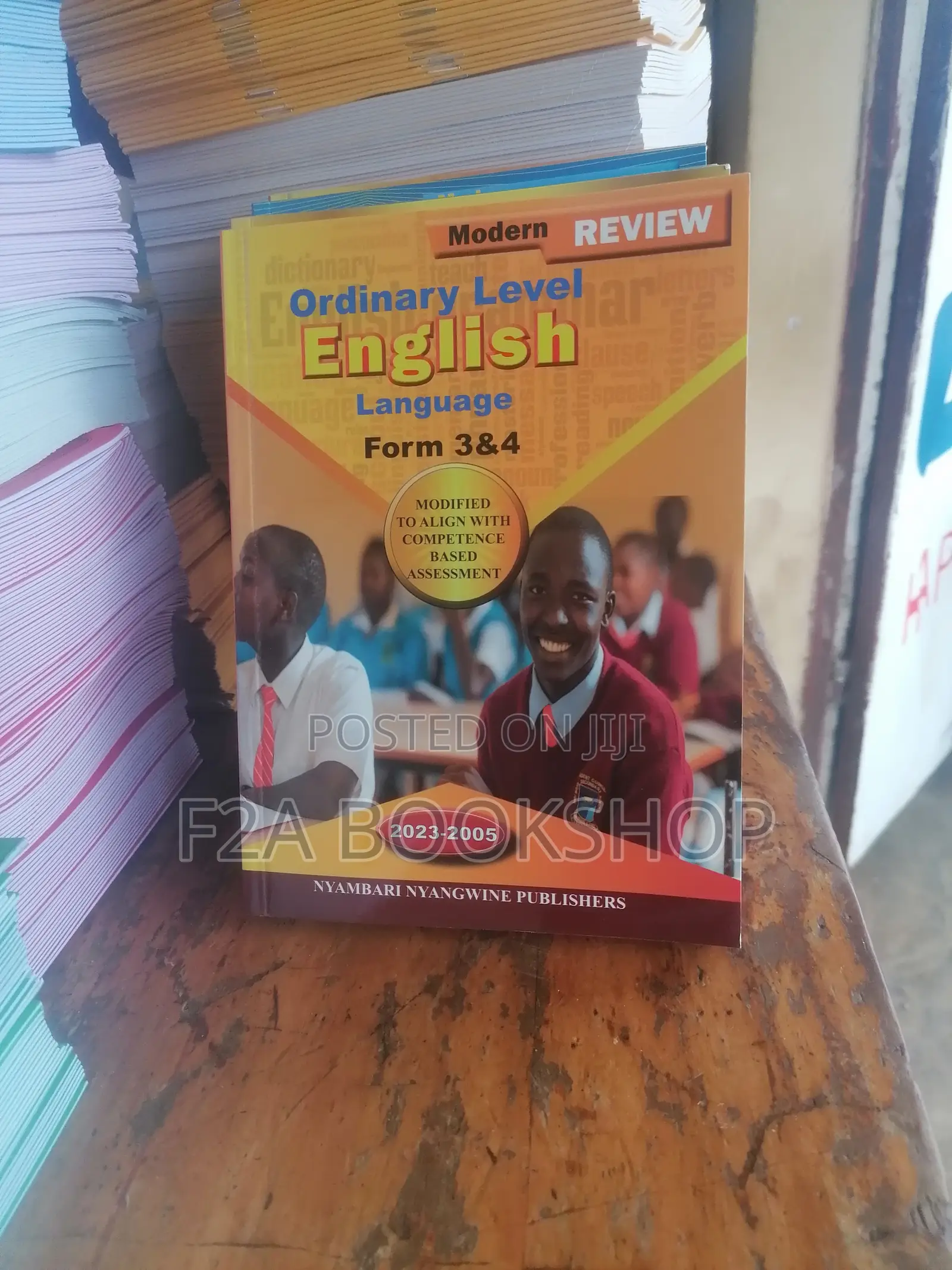 English Review
