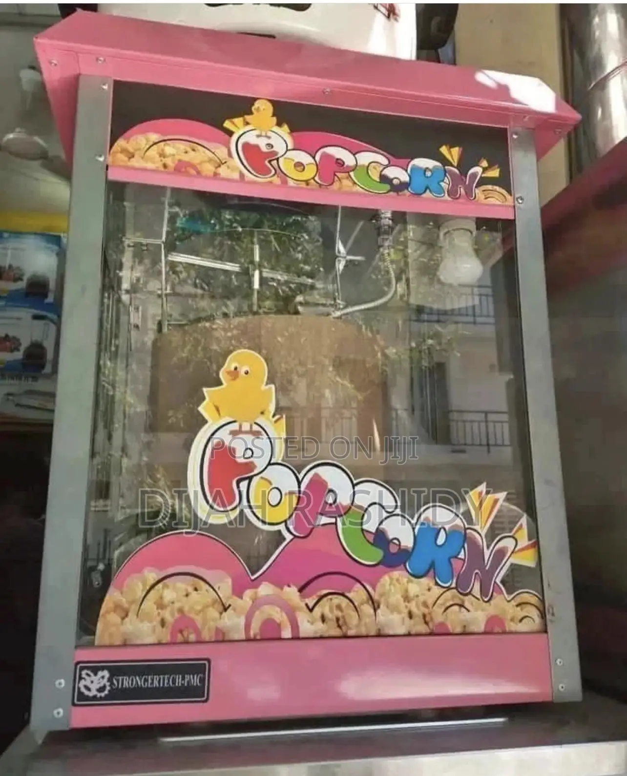 Popcorn Machine Gas