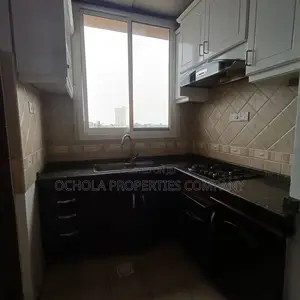 Furnished 1bdrm Apartment in Ada Estate for rent
