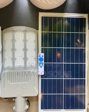 Street Light Solar 600w TAA Nyeye Nguvu Kubwa